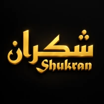 Shukran - শুকরান