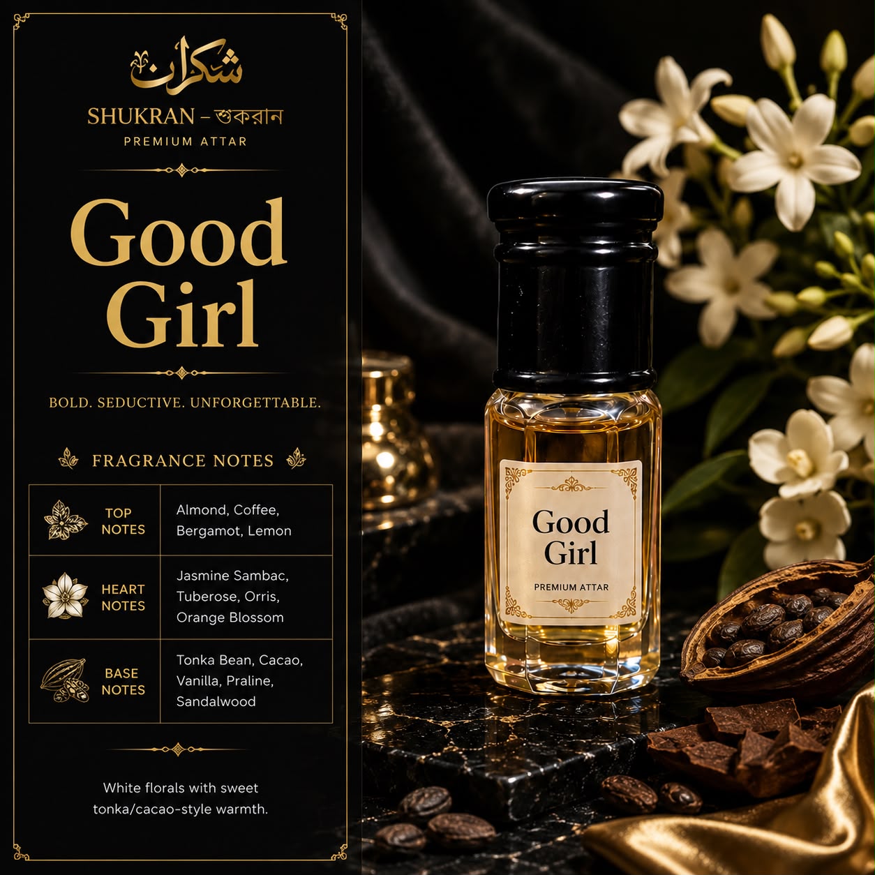 Good Girl